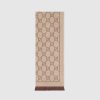 Femmes Burberry Echarpes | Echarpe Tricotee Jacquard Gg, Beige, Laine